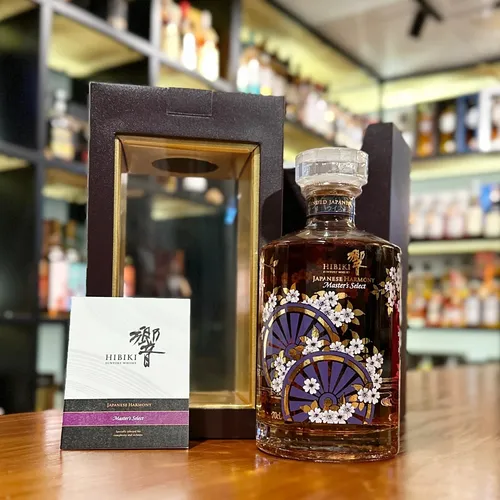 Whisky Hibiki Suntory Master's Select 700ml 43% Ed. Limitada