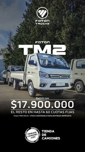 Ford Cargo Chasis 1716 1999