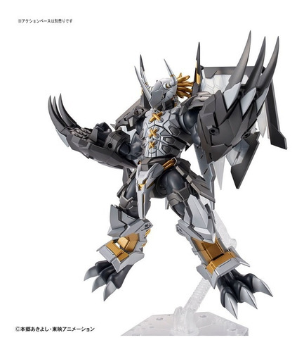 Figure Rise Blackwargreymon (amplified) Digimon 02 Armable