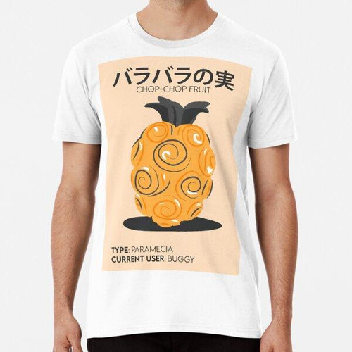 Remera Chop Chop Fruit Algodon Premium