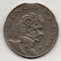 Comprar Moneda 5 Pesos 1976 Con Error De Acuñación Cospel Cortado E#