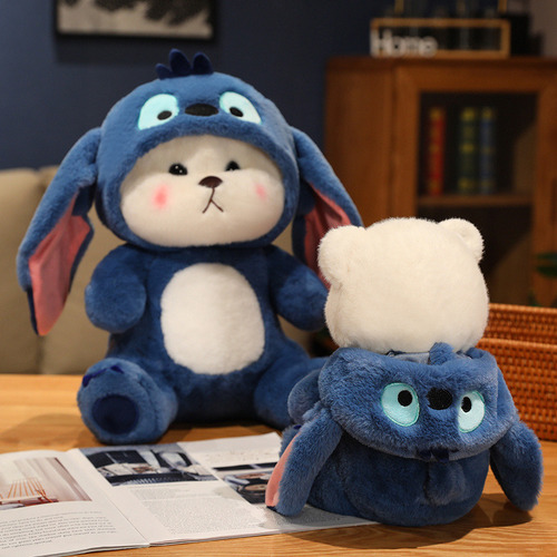 Muñeco De Peluche De Peluche Con Forma De Oso Azul Con Dibuj
