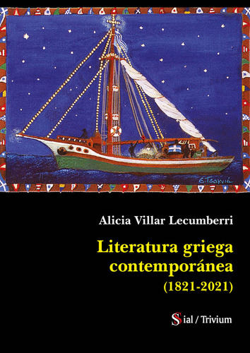 Libro Literatura Griega Contemporãnea (1821-2021) - Vill...