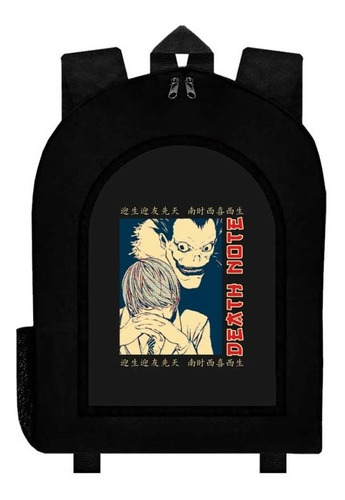 Mochila Negra Death Note A65