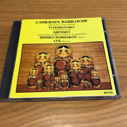 Camerata Bariloche Tchaikovski Serenata Cd Arensky Cui 199 