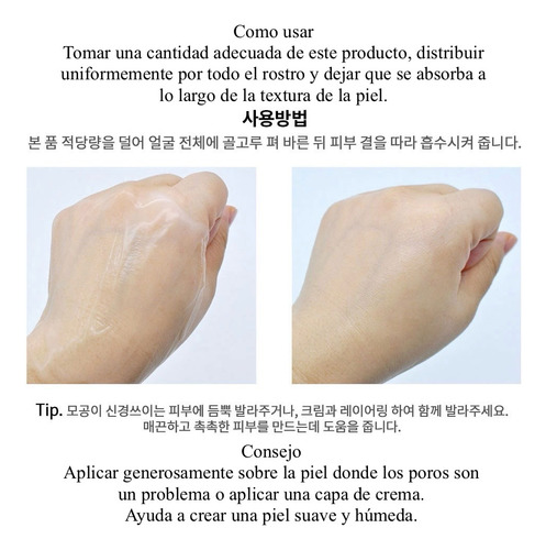 Serum Sensacion Real Ampoule Coreana / Manchas Y Poros 4pz