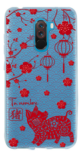 Funda Para Xiaomi Horóscopo Chino Cerdo Con Tu Nombre