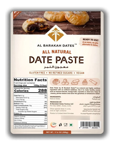 Pasta De Dátiles // 100% Datiles De 100% Datilespasta Al Barakah Dates Sin Tacc 500 G