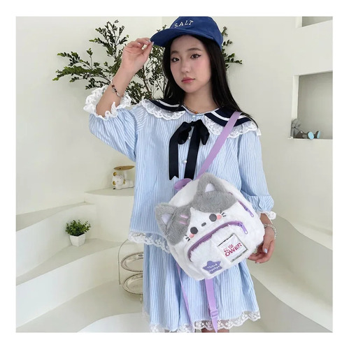 Bonita Mochila De Felpa Con Forma De Gato Para Mujer, Doble Bandolera, Estilo Preppy