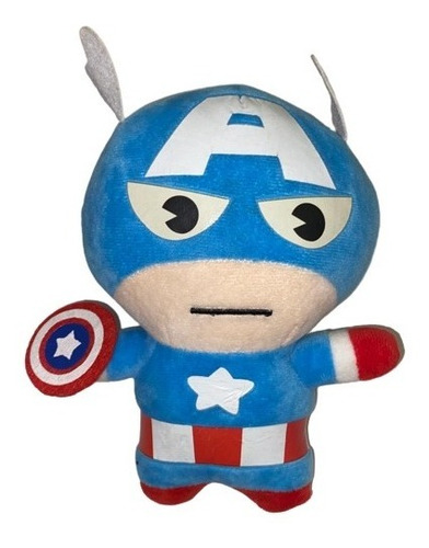 Peluche Capitán América Avengers