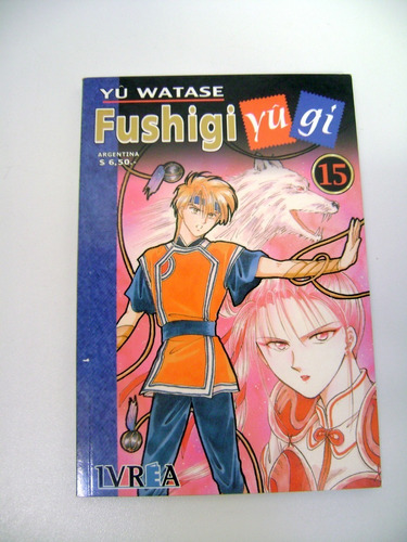 Fushigi Yugi 15 Yu Watase Manga Ivrea Papel Impecable Boedo