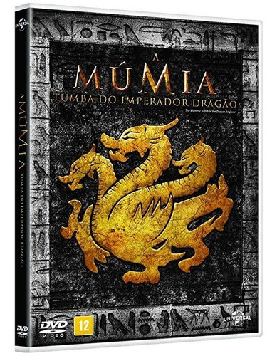 A Múmia Tumba Do Imperador Dragão - Original E Lacrado