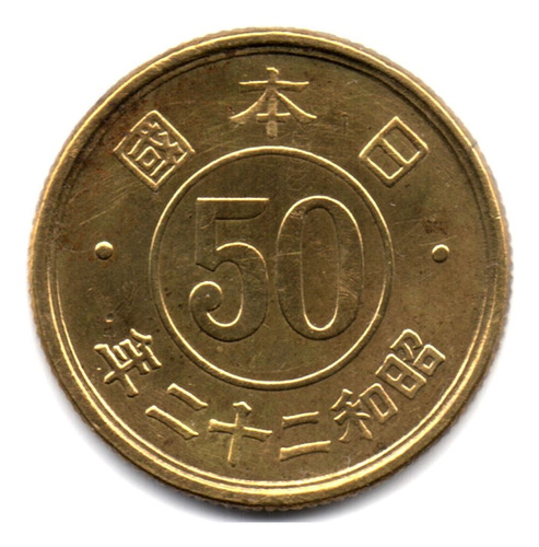 Japón 50 Sen 1947