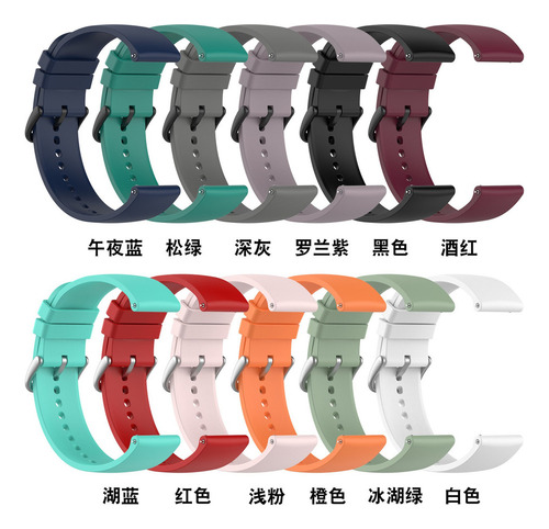Smartwatch. Correa Universal De Silicona De 20/22 Mm