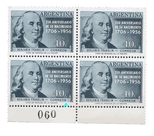 Argentina 571 Gj 1076 Variedad Catalogada Chorreado Pos 92 