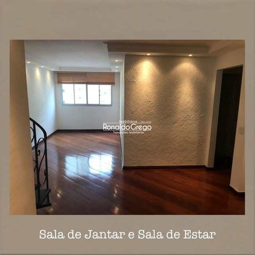 Imagem 2 de 21 de Cobertura Para Locação, 3 Dorms, 1 Suite 2 Vagas Pinheiros, - A5586