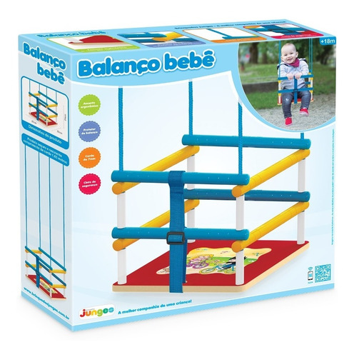 Imagem 2 de 4 de Balanço Bebê - Vermelho