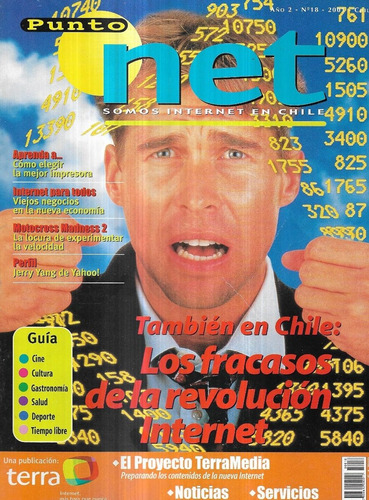 Revista Punto Net Internet Chile N° 18 / Febrero 2001 (Usado)