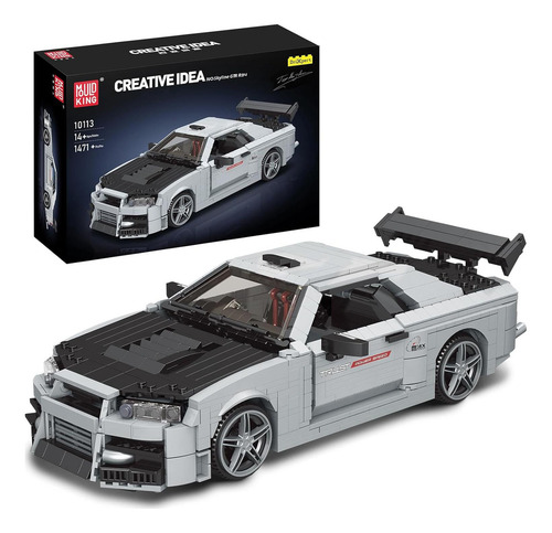 Mould King Coche Deportivo 1:16 1471 Para Construir