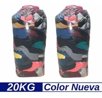 Comprar Trapo Limpieza Industrial - Algodón 100% Color 20 Kg Color Multicolor
