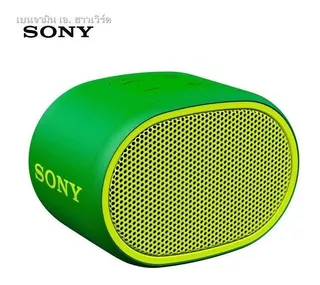 Bocina Bluetooth Portátil Compacto Sony Srs-xb01