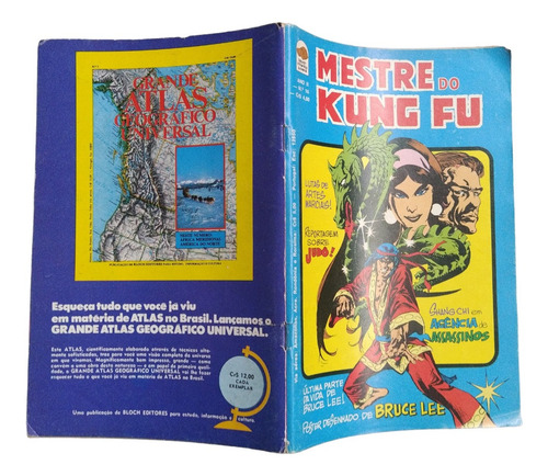 Gibi Hq Mestre Do Kung Fu Ed. Bloch Nº 16 - Anos 70 (Usado)