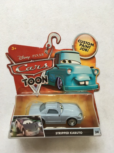 Disney Pixar Cars Toon Stripped Kabuto