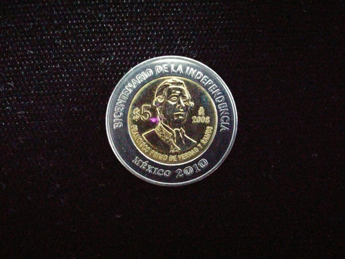 Moneda $5 Primo De Verdad Sin Puntos Nueva Con Brillo