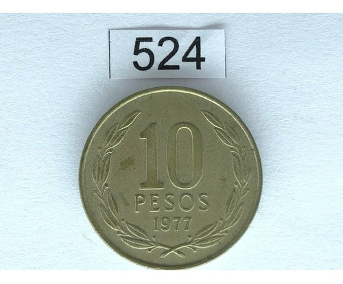 Moeda Chile 10 Pesos 1977 (ref 524)