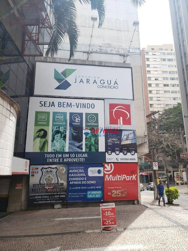 Imagem 3 de 17 de Sala, 35 M² - Venda Por R$ 195.000,00 Ou Aluguel Por R$ 900,00 - Centro - Campinas/sp - Sa1252