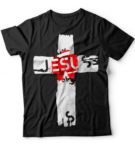 Camiseta Camisa Evangélica Crista Religiosa Biblia Frases 80