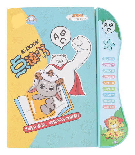 Máquina De Lectura Infantil (chino, Inglés, Educación Tempra