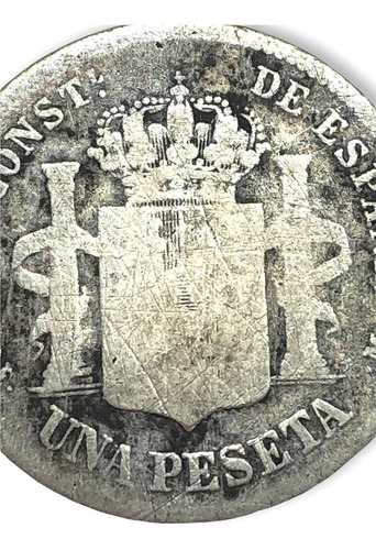 Moneda Plata España 1 Peseta 1876 Ley 0.835 Rey Alfonso Xii (Usado)