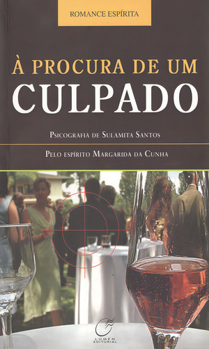À Procura De Um Culpado, De Sulamita; Cunha, Margarida Da., Vol. 1. Editorial Lumen Editorial, Capa Mole, Edição 2009-01-01 00:00:00 Em Português