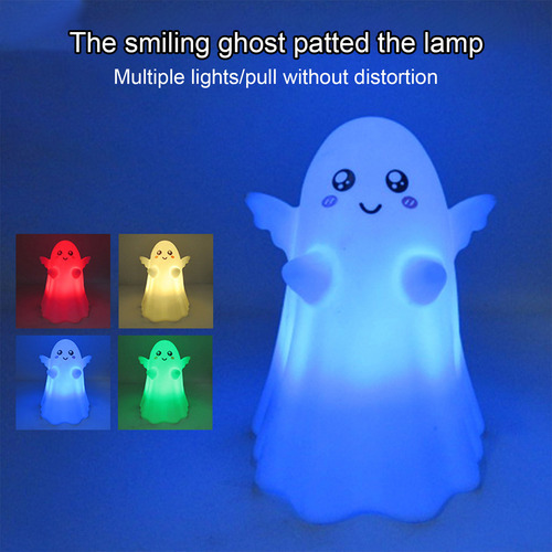 Mk Night Light Para Halloween, Diseño De Fantasma Sonriente,