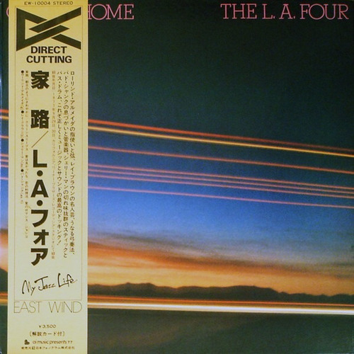 Vinilo The L. A. Four Going Home Ed. Japonesa + Obi  + Inser