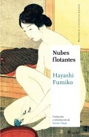 Nubes Flotantes - Hayashi Fumiko