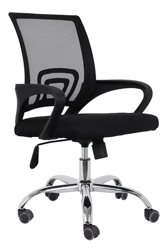 Imagen 4 de 8 de Sillon Silla Ejecutivo Mesh Oficina Escritorio Gerencia