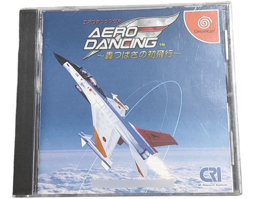 Aerodancing - Sega Dreamcast