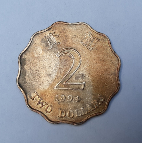 Moneda Two Dollars 1994 Hong Kong