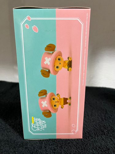 One Piece Fluffy Puffy~chopper~(ver.a)
