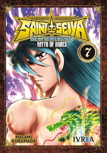 Saint Seiya Next Dimension: Myth Of Hades  07 - Mas, de MASAMI KURUMADA. Editorial IVREA ESPAÑA en español