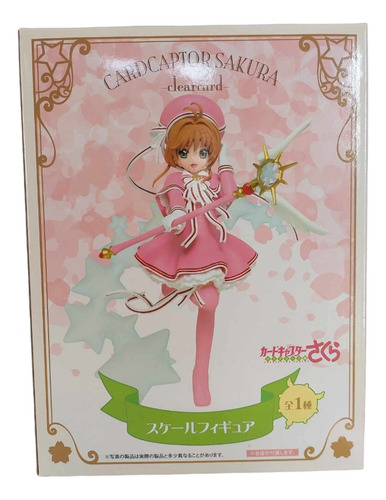 Sakura Clear Card Version Taito Original Sellada