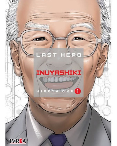 Last Hero Inuyashiki 1 - Hiroya Oku