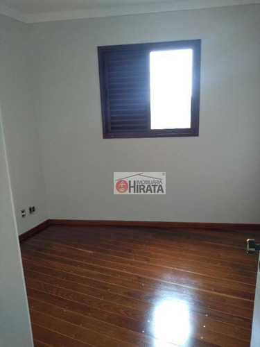 Apartamento Com 3 Dormitórios À Venda, 87 M² Por R$ 570.000,00 - Vila Lemos - Campinas/sp - Ap2372