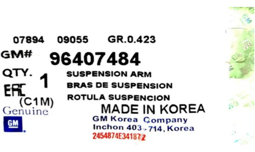 Rotula Terminal Interno Direccion Chevrolet Optra 1.8 04-15