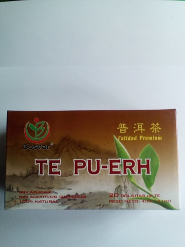Te Rojo Pu-erk ,el Té De Los Emperadores Cerca A Ti, 3 Cajas