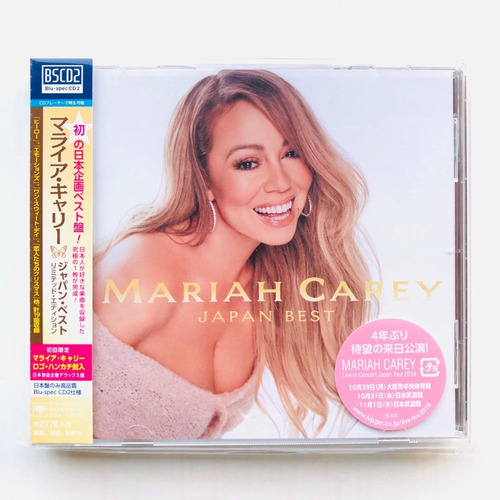 Mariah Carey Japan Best Tour Edition 2018 Especial Edition