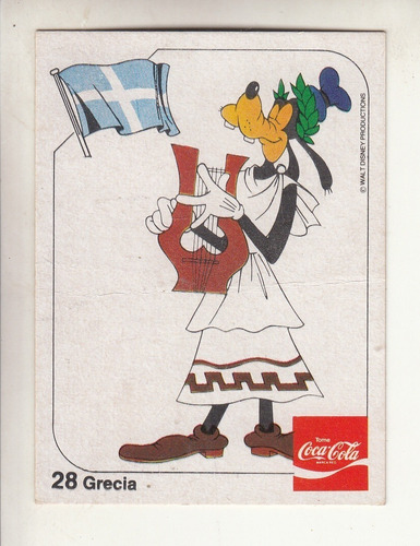 Walt Disney Tarjeta Unica Goofy Traje Grecia Album Coca Cola