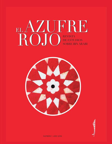El Azufre Rojo Nº 1, De Autores Varios